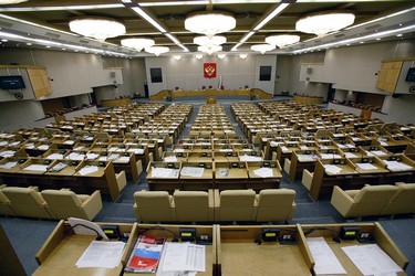 Gossoudarstvennaya Duma (State Duma) 